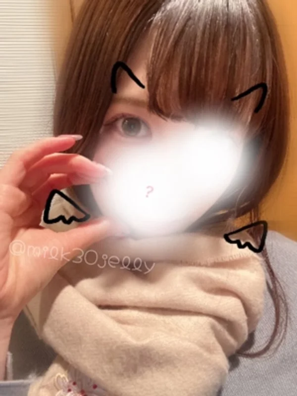 みるく