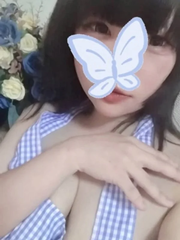 めら