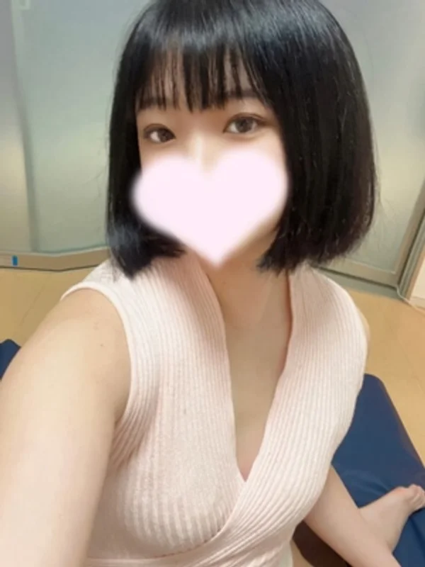 あん