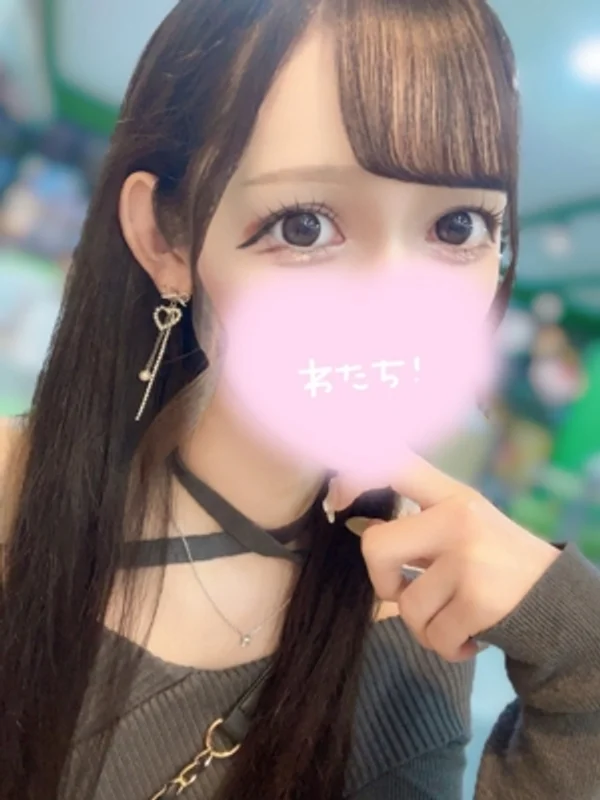 くれは