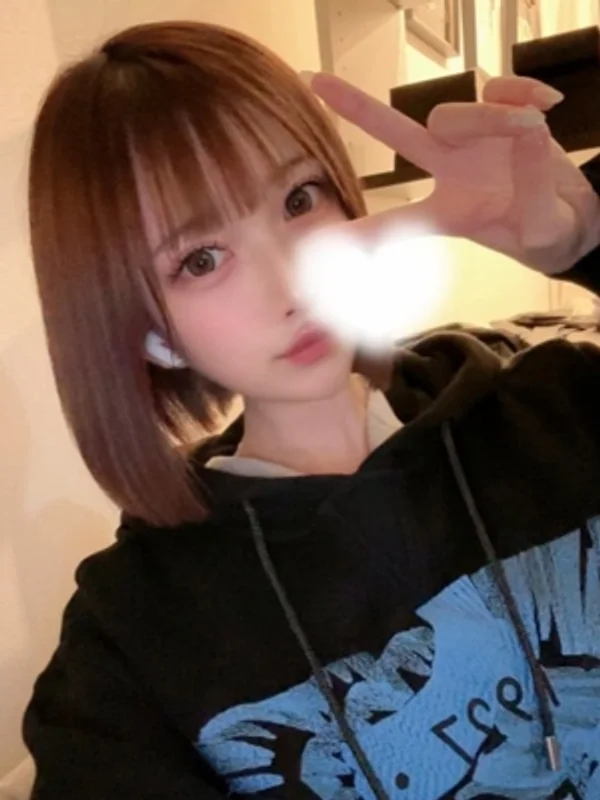 すい