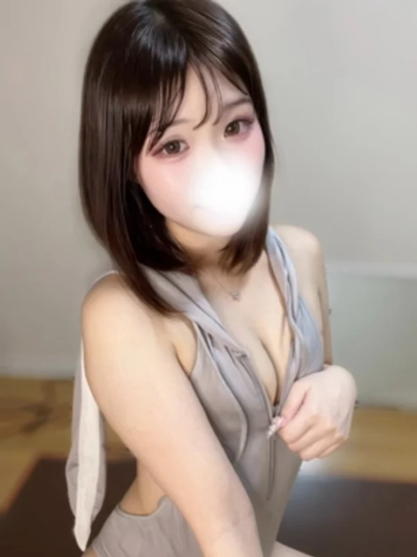 しの