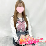 体験おんぷ