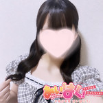 るん
