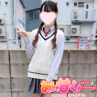 ぷりん