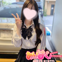 その他のお仕事
