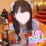 あいはぐ！:るん