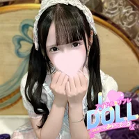 かりん