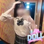 りん