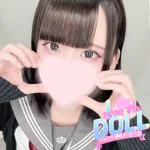 体験はく
