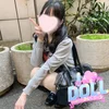 体験ひみつ