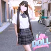 らむね