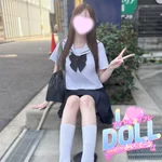 体験みなみ