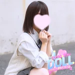 ぴい