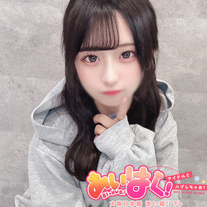みかな