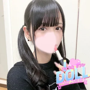 かりん