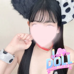 らむ