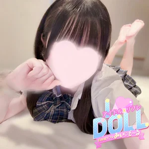 こはく