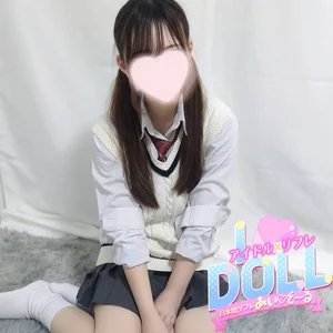 るか