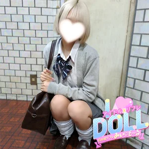 なゆ