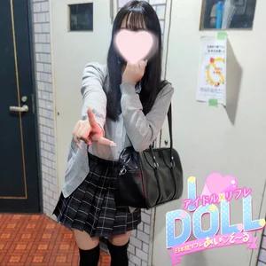 りん