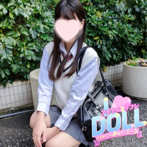 体験りょう