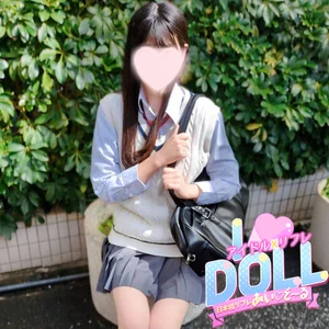体験りょう