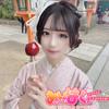 夏先取り！熱々の恋始めちゃいませんか？💖OPイベント💖
