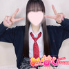 お財布に優しいOPイベント！美少女と夢のような空間を💞
