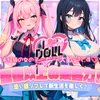 自由出勤✨好きな時間で稼げる神バイト💗
