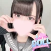 🌈おはようございます🌈 ✨新規割イベント開催尾中✨