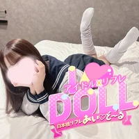 IDOLL -あいど～る-