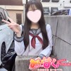 あいはぐ！