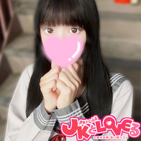 JKとLOVEるで癒されませんか？？？の画像1