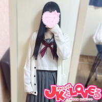 JKとLOVEるで癒されませんか？？？の画像1