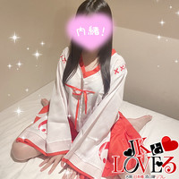 18歳にして性格も良くてスタイル、愛嬌抜群！ゆいちゃん！の画像1