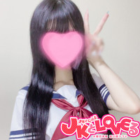 JKとLOVEるです！の画像1