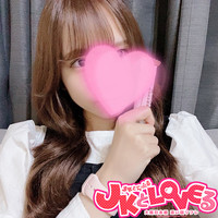 お仕事終わりはJKとLOVEるへ！！！！の画像1