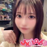 🌈【圧倒的美少女】【現役女子大生】まつりちゃん本日出勤🌈の画像1