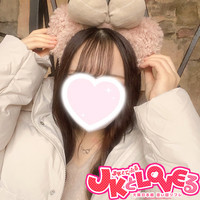 これぞJKLクオリティ(≧▽≦)♪すみれちゃん残り僅か！の画像1