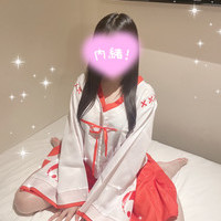 神に愛された美少女ゆいちゃん👼チャンスです！今ならスグ！の画像1