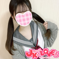 アナタの妹はJKとLOVEるにいます！ひなりちゃん出勤中！の画像1