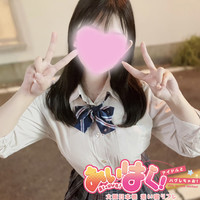 可愛い❤Hかぷ❤最強素人らむちゃん12:50～1枠限定！の画像1