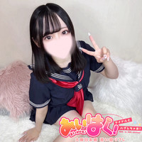 ロリかわ美少女💕あおいちゃん⏰今ならスグご案内🎵の画像1