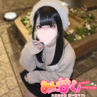 👑1月度本指名ランキング4位👑ひまりちゃん💛本日出勤の画像1