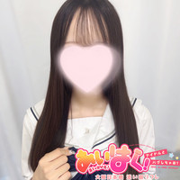 王道清楚美少女✨ゆりあちゃん⏰今ならスグ～の画像1