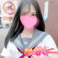 確実に推せるアイドル美少女くれあちゃん( ｀ー´)ノの画像1