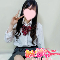 完全業界未経験・18歳なりたて美少女💕ひかりちゃん出勤中！の画像1