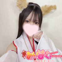 愛嬌抜群美少女✨まりんちゃん⏰今なら13時～の画像1