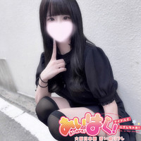 迷ってる暇なんかない！今がチャンスのスグ【ここちゃん】の画像1